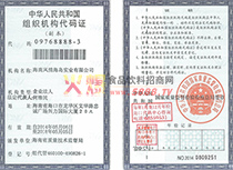 �M���C(j��)��(g��u)���a�C