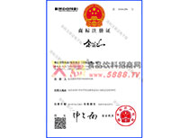 �̘�ע���C