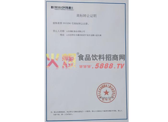 �̘�(bi��o)�D(zhu��n)׌�C��