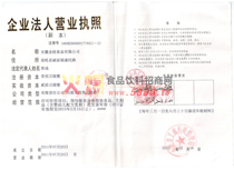 �I(y��ng)�I(y��)��(zh��)��