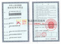 �M���C(j��)��(g��u)���a�C