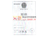 �̘�(bi��o)ע��(c��)�C