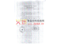 ���S���m(x��)