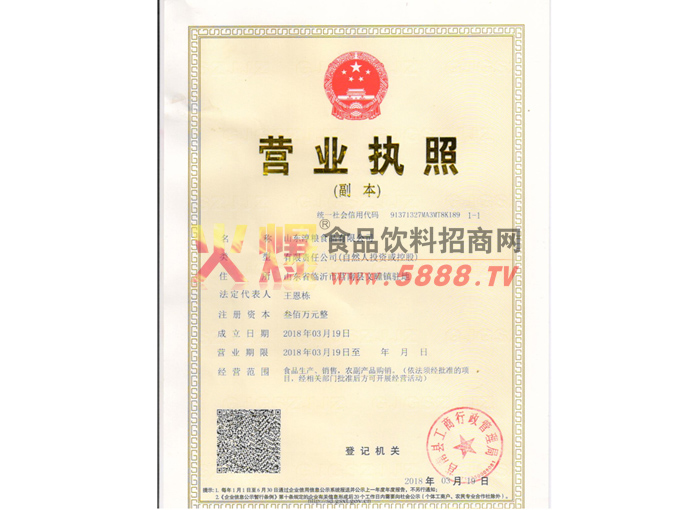 �I�I(y��)��(zh��)��