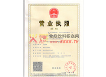 �I�I(y��)��(zh��)��