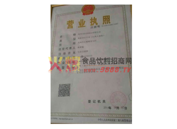 �I(y��ng)�I(y��)��(zh��)��