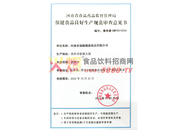 ��Ҋ(ji��n)��