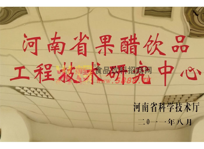 ���׼��g(sh��)����