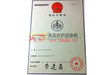 �̘�(bi��o)�C