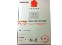 �̘�(bi��o)�C