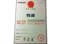 �̘�(bi��o)�C