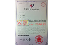 ���^�O(sh��)Ӌ�����C��