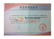 ������(qu��n)��ӛ�C��