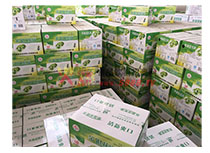 ��˾�a(ch��n)Ʒ