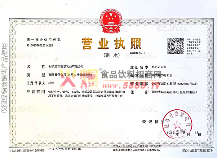 �I(y��ng)�I(y��)��(zh��)��