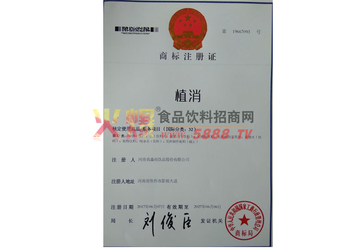 �̘�(bi��o)�C