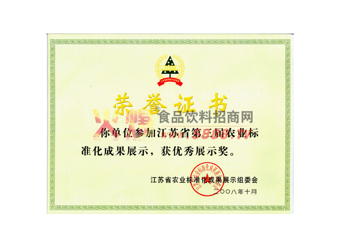 ��(y��u)��չʾ��(ji��ng)