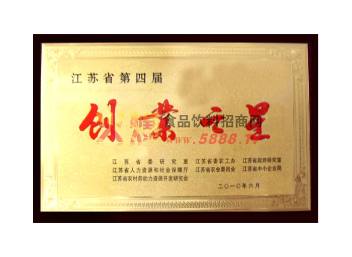 ��(chu��ng)�I(y��)֮��