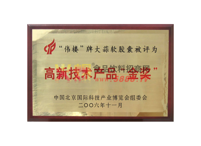 ���¼��g(sh��)�a(ch��n)Ʒ��(ji��ng)