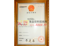 �̘�(bi��o)ע��(c��)�C