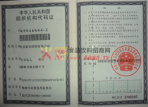 �M���C(j��)��(g��u)���a�C