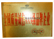 AAAƷ����I(y��)�C