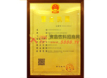 �I(y��ng)�I(y��)��(zh��)��