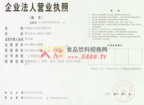 �I�I(y��)��(zh��)��