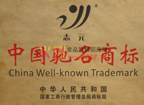 �Ї��Y���̘�(bi��o)�C��