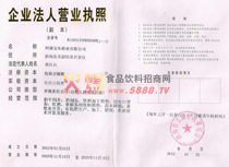 �I�I(y��)��(zh��)��