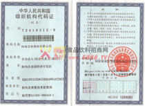 �M���C(j��)��(g��u)���a�C