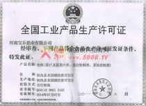 ���a(ch��n)�S���C