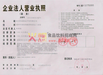 �I�I(y��)��(zh��)��