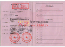 ����(w��)��ӛ�C