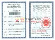 �M���Y(ji��)��(g��u)���a