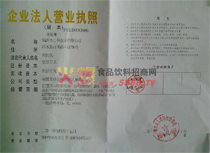 ��I(y��)���ˠI�I(y��)��(zh��)��