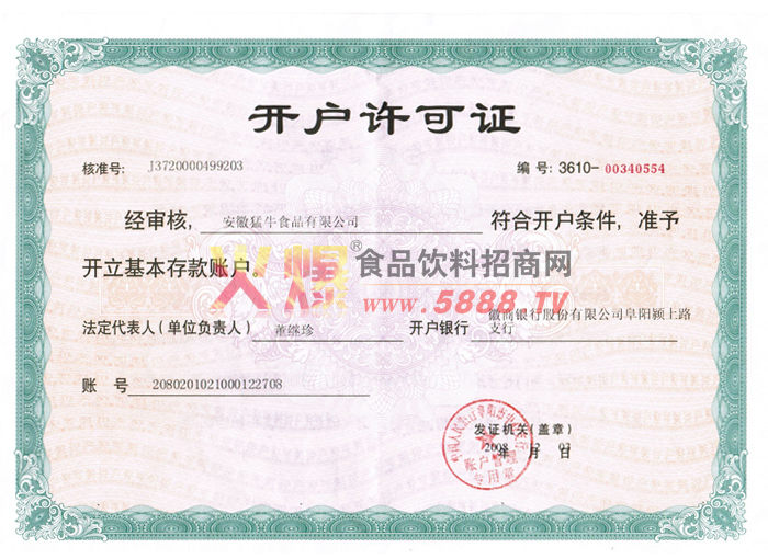 �_���S���C