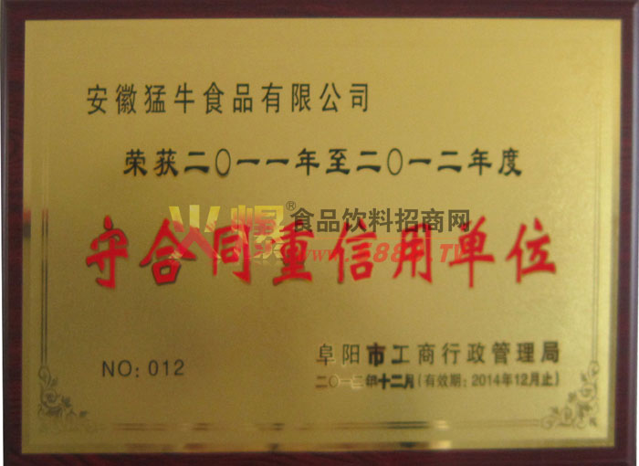 �غ�ͬ�����Æ�λ