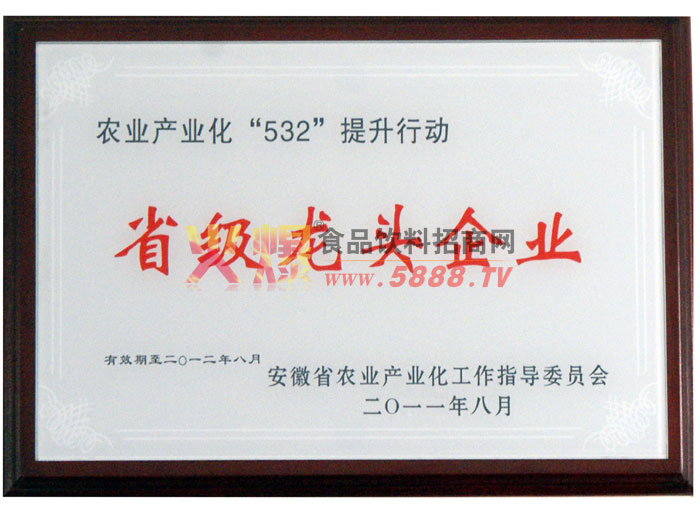 ʡ�����^��I(y��)