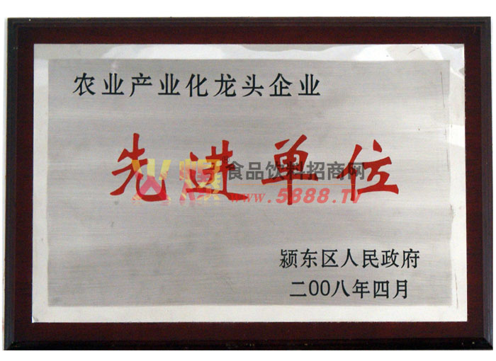 �r(n��ng)�I(y��)�a(ch��n)�I(y��)�����^��I(y��)���M��λ