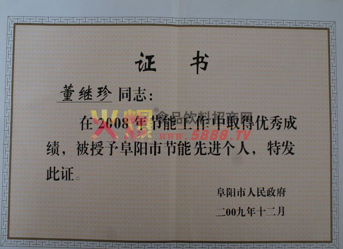 ��(ji��)�����M����