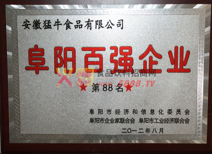 ��ꖰُ���I(y��)