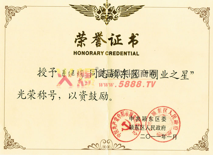 ��(chu��ng)�I(y��)֮��