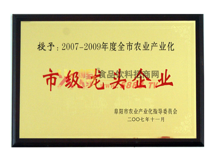 09����м����^��I(y��)