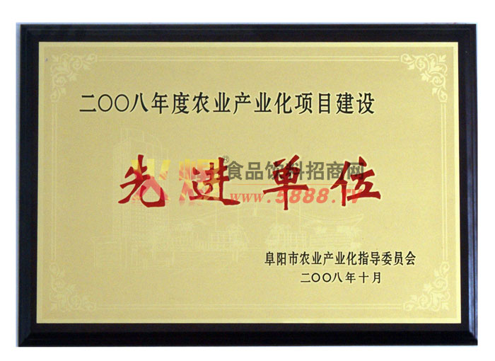 08�����M��λ