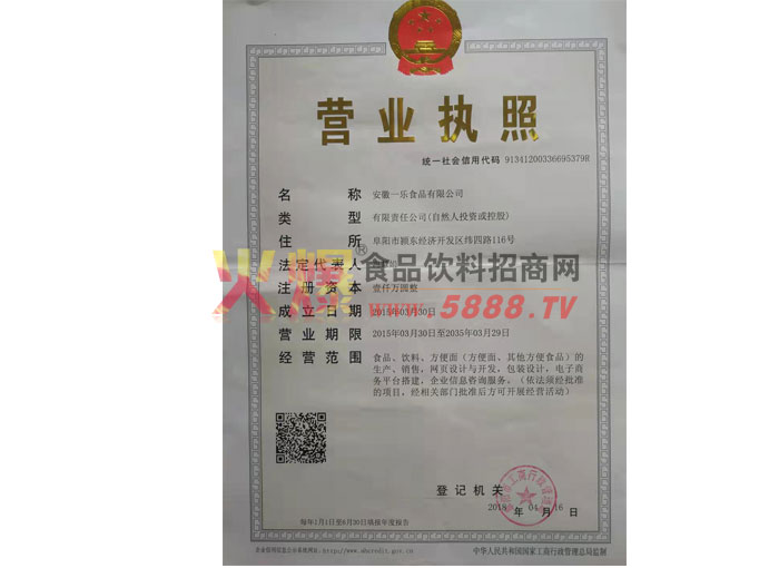 ��I(y��)���ˠI�I(y��)��(zh��)��