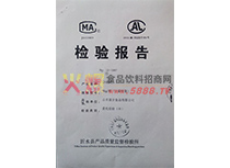 �z�(y��n)��(b��o)��