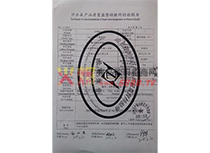 �z�(y��n)��(b��o)��