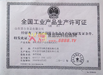 �a(ch��n)Ʒ���a(ch��n)�S���C