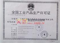 �a(ch��n)Ʒ���a(ch��n)�S���C